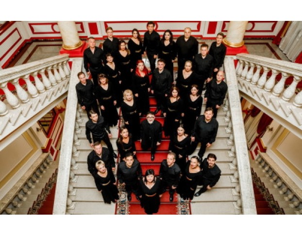 Ский Камерный Хор Всенощное Бдение