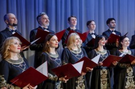 Ский Камерный Хор Всенощное Бдение