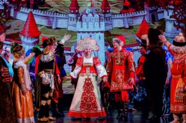 Царевна-Лягушка. Гка Ивушка