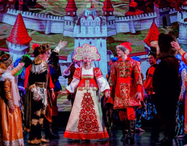 Царевна-Лягушка. Гка Ивушка