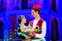 Волшебная Лампа Аладдина