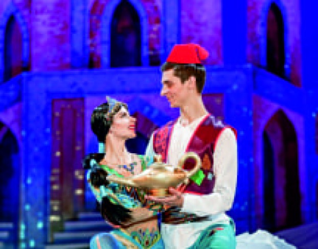 Волшебная Лампа Аладдина