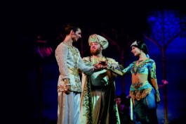 Волшебная Лампа Аладдина