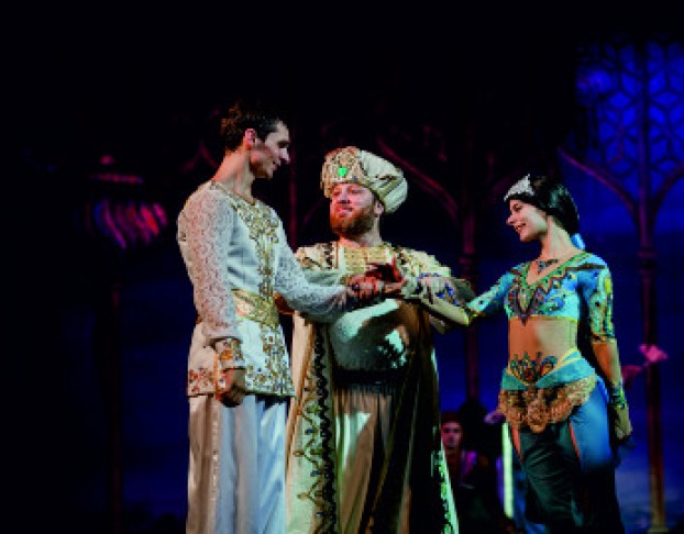 Волшебная Лампа Аладдина