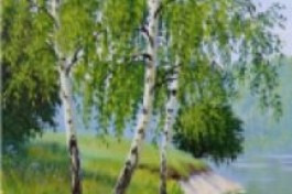 Я Обязательно Вернусь