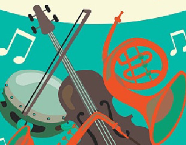 Оркестр Зажигает Ёлку