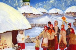 Свят Вечер Добрый Вечер