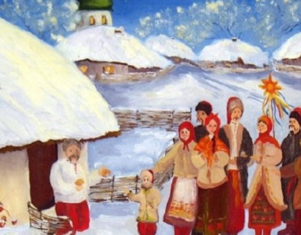 Свят Вечер Добрый Вечер