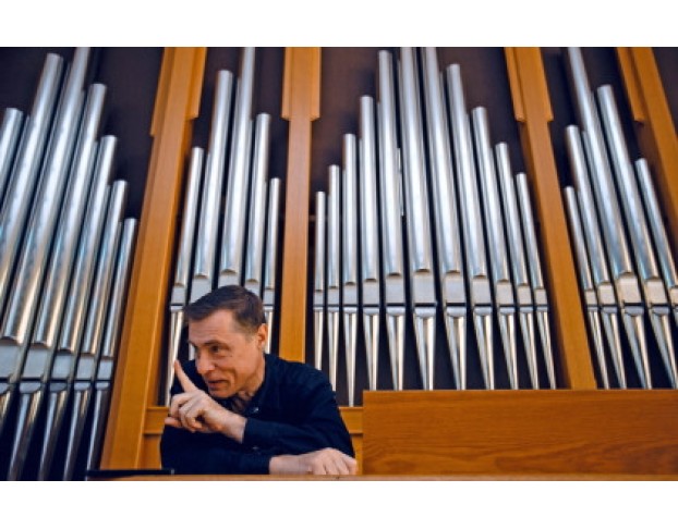 Вечер Органной Музыки