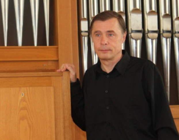 Вечер Органной Музыки