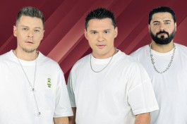 Группа Корни