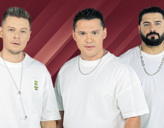 Группа Корни