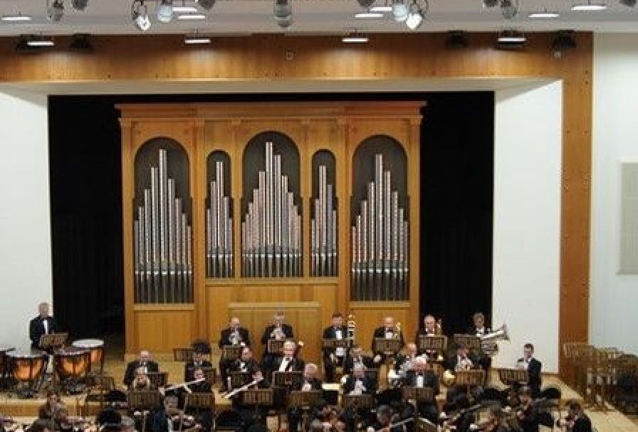 Гайк Казазян Кубанский Симфонический Оркестр