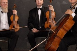 Романтик-Квартет