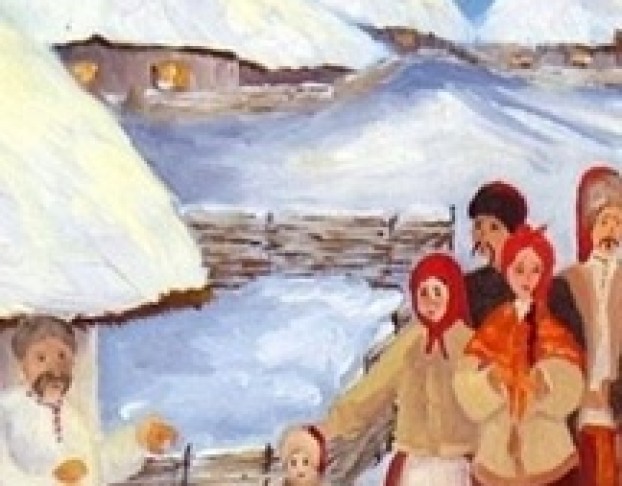 Свят Вечер Добрый Вечер