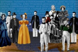 а. Пантыкин. на Всякого Мудреца.