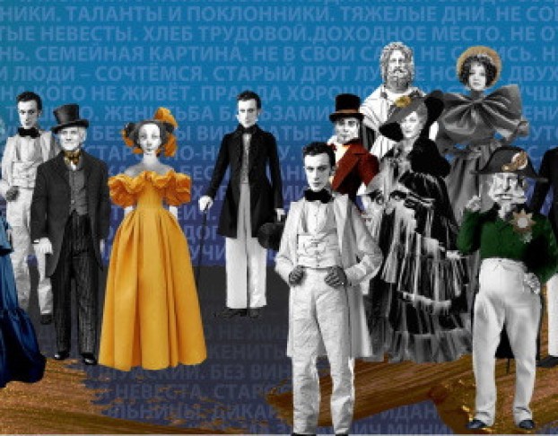 а. Пантыкин. на Всякого Мудреца.