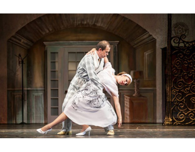 Моя Жена – Лгунья