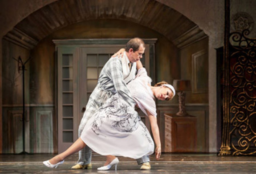 Моя Жена – Лгунья