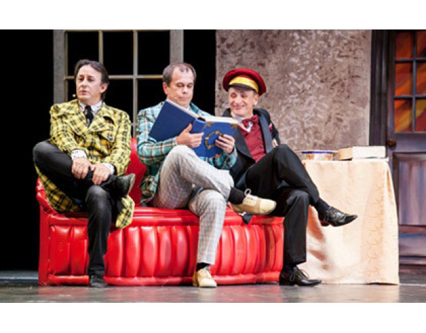 Моя Жена – Лгунья