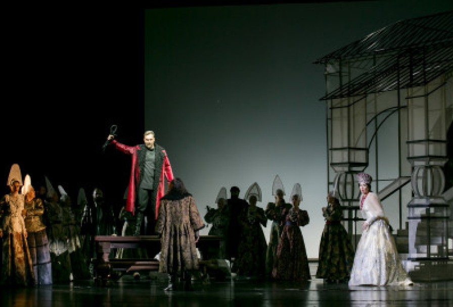 Царская Невеста