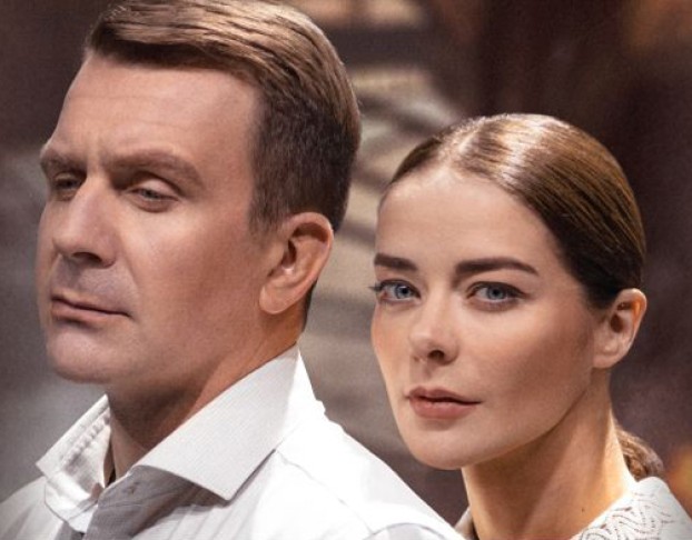 Варшавская Мелодия. а. Васильев, М. Александрова