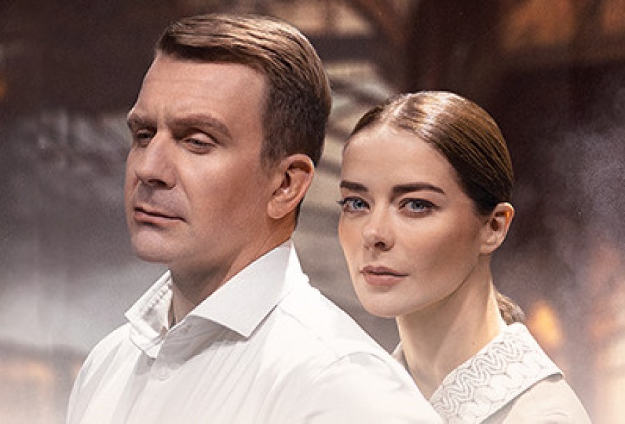 Варшавская Мелодия. а. Васильев, М. Александрова