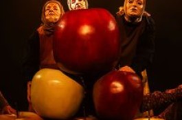 Там, где Неизвестность