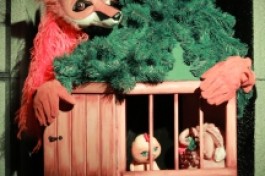 Золотой Цыплёнок