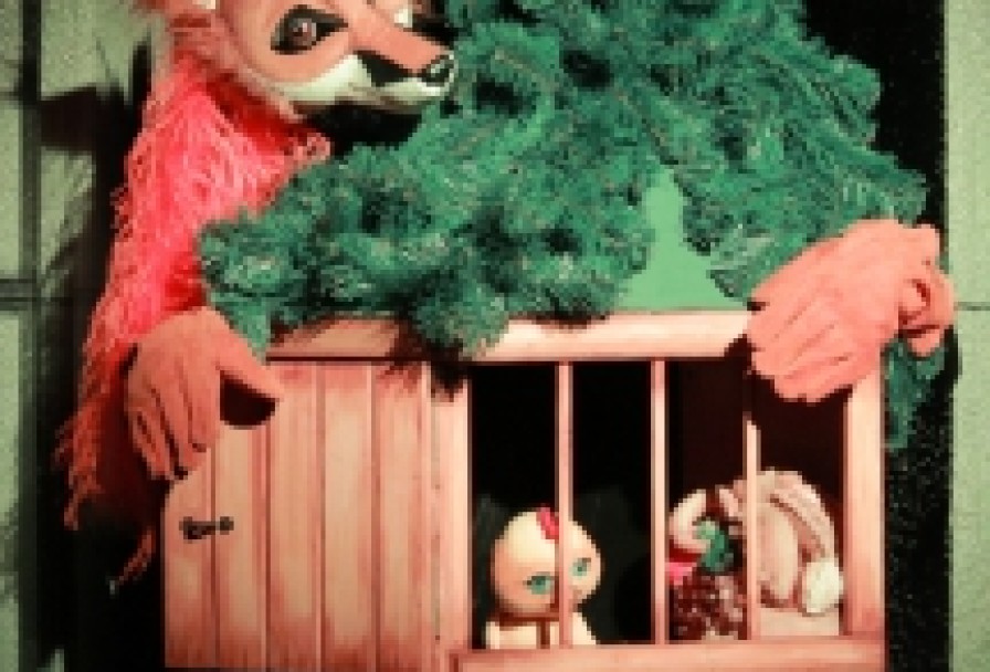 Золотой Цыплёнок