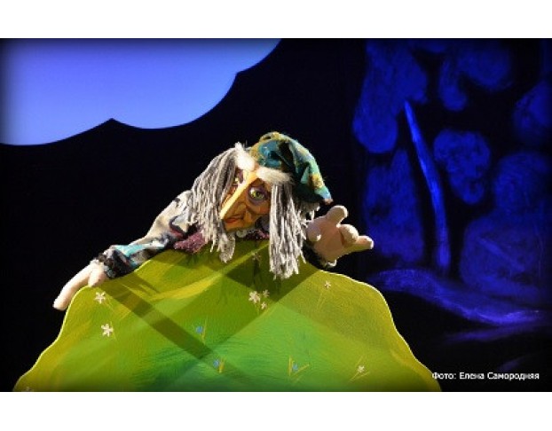 Гуси-Лебеди