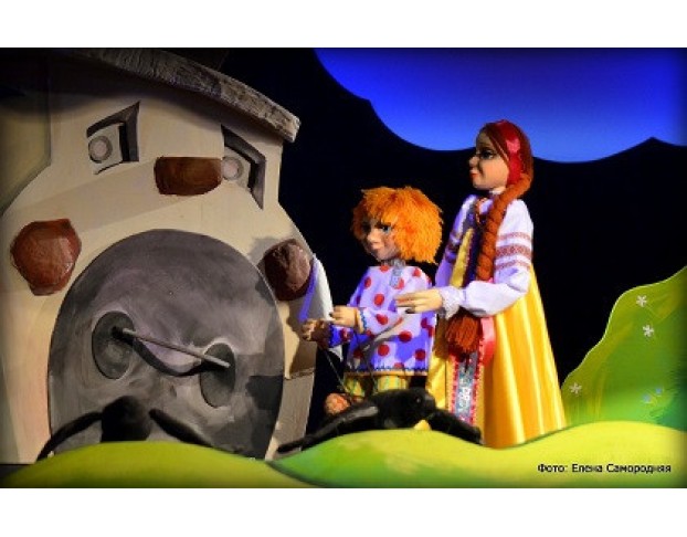 Гуси-Лебеди