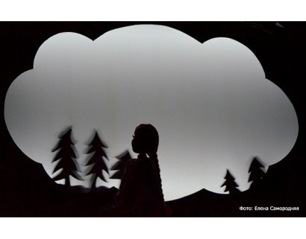 Гуси-Лебеди