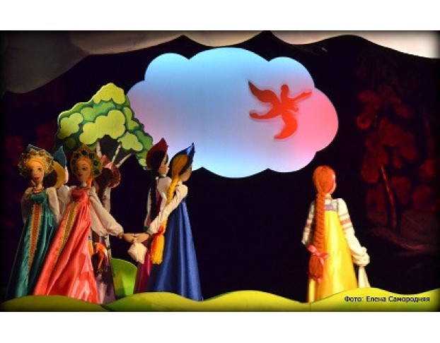 Гуси-Лебеди