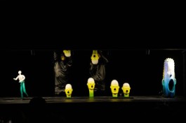 Метаморфозы