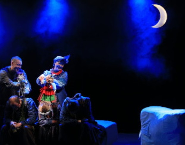 Ночь перед Рождеством