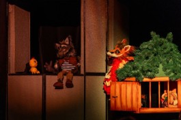 Золотой Цыплёнок