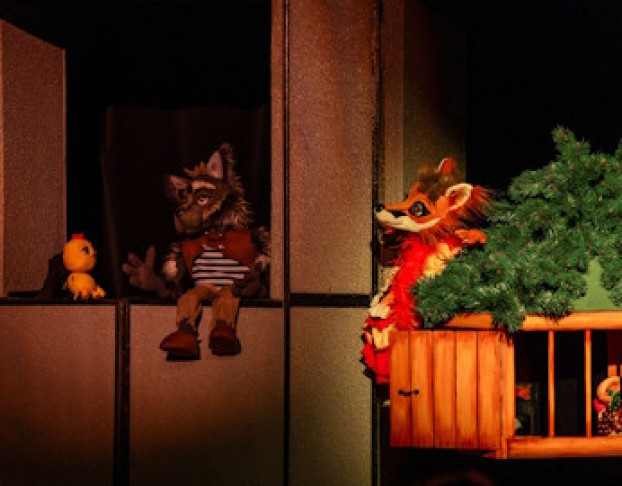 Золотой Цыплёнок