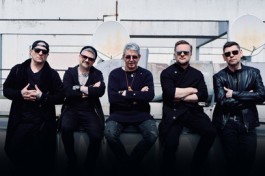 Группа 7б и Иван Демьян