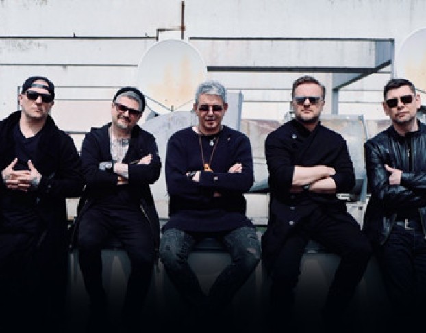 Группа 7б и Иван Демьян