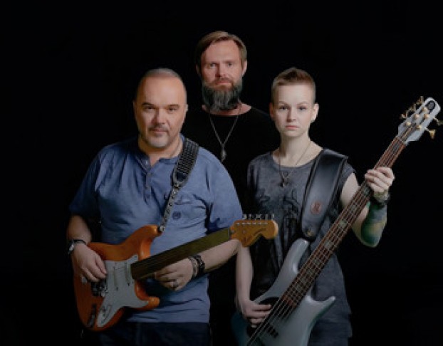 Группа Черный Кофе