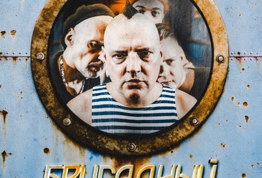 Бригадный Подряд