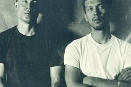 Макулатура