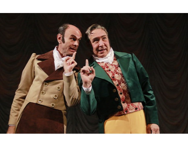 Горе от Ума