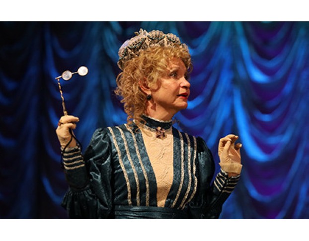 Горе от Ума