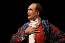 Горе от Ума