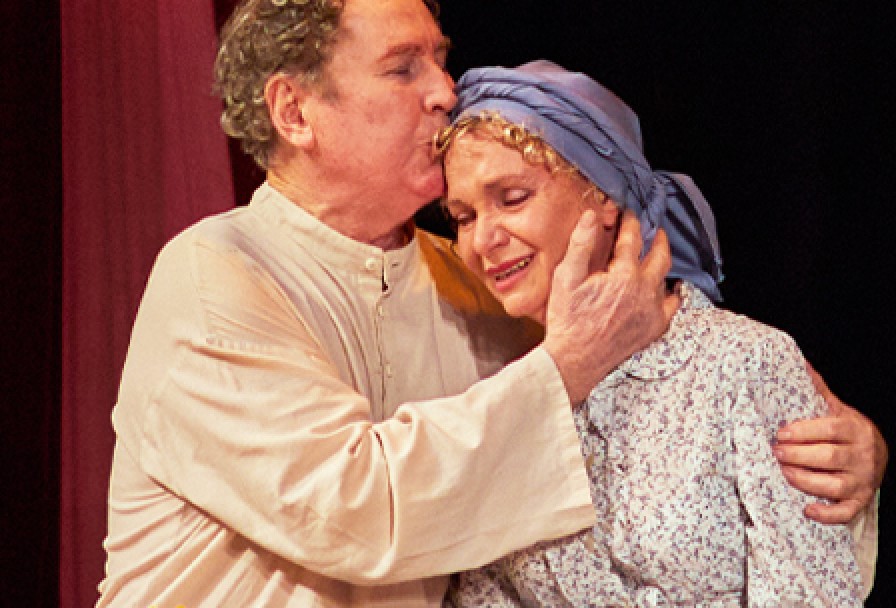 Поминальная Молитва