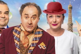 Просто Бэби или Любовь по-Французски