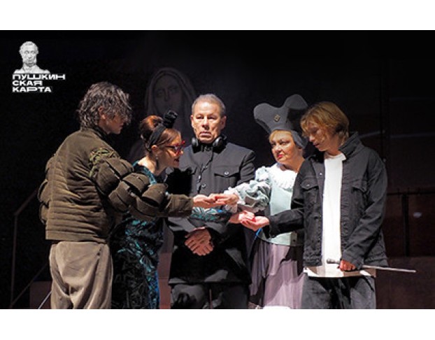 Ромео и Джульетта