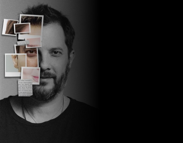 Старый Добрый Цыпкин